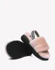 Valentine Day Gift Box Miss Ever Slids & Candy Heart Keyring sold by The UGG Shop