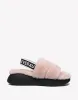 Valentine Day Gift Box Miss Ever Slids & Candy Heart Keyring sold by The UGG Shop