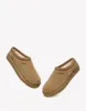 EVERAU® Skaftafell sold by The UGG Shop