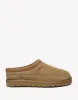 EVERAU® Skaftafell sold by The UGG Shop
