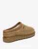 EVERAU® Skaftafell sold by The UGG Shop