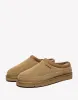 EVERAU® Skaftafell sold by The UGG Shop