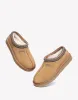 AUSTRALIAN SHEPHERD® Hippie sold by The UGG Shop