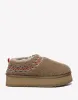AUSTRALIAN SHEPHERD® Madge sold by The UGG Shop