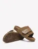 EVERAU® Terrain sold by The UGG Shop