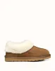 AUSTRALIAN SHEPHERD® Homey Slipper sold by The UGG Shop