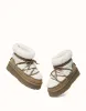 UGG EVERAU® Short Carmen sold by The UGG Shop
