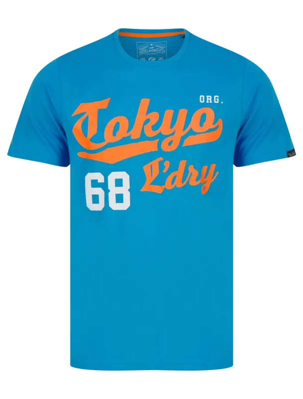 Forest Motif Cotton Jersey T-Shirt in Blithe Blue - Tokyo Laundry sold by Tokyo Laundry