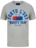 Varsity Team Motif Cotton Jersey T-Shirt In Light Grey Marl - Tokyo Laundry sold by Tokyo Laundry
