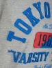 Varsity Team Motif Cotton Jersey T-Shirt In Light Grey Marl - Tokyo Laundry sold by Tokyo Laundry