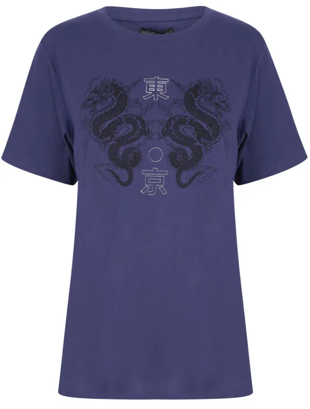 Double Dragon Motif Cotton T-Shirt with Foil Text in Deep Cobalt Blue - Weekend Vibes sold by Tokyo Laundry
