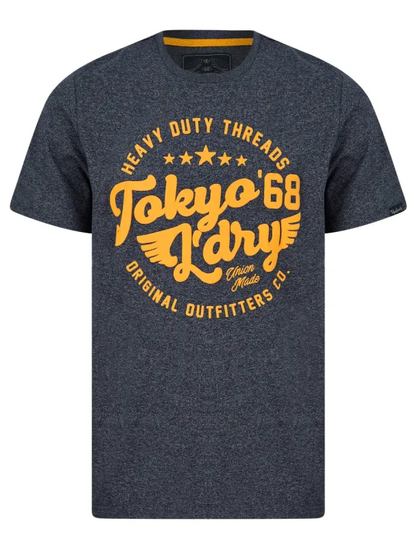 Pitcher Motif Cotton Jersey Grindle T-Shirt in Navy - Tokyo Laundry sold by Tokyo Laundry