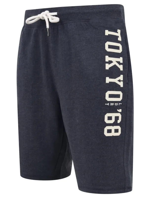Maui Reeves Jogger Shorts in Mood Indigo Marl - Tokyo Laundry sold by Tokyo Laundry