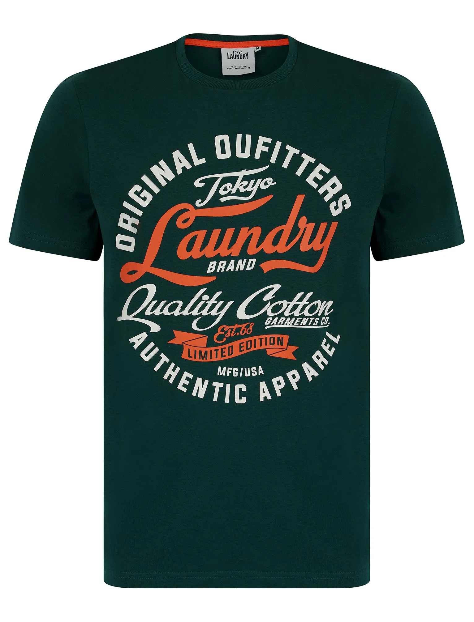 Bruton Vintage Retro Motif Cotton Jersey T-Shirt in Botanical Garden - Tokyo Laundry sold by Tokyo Laundry