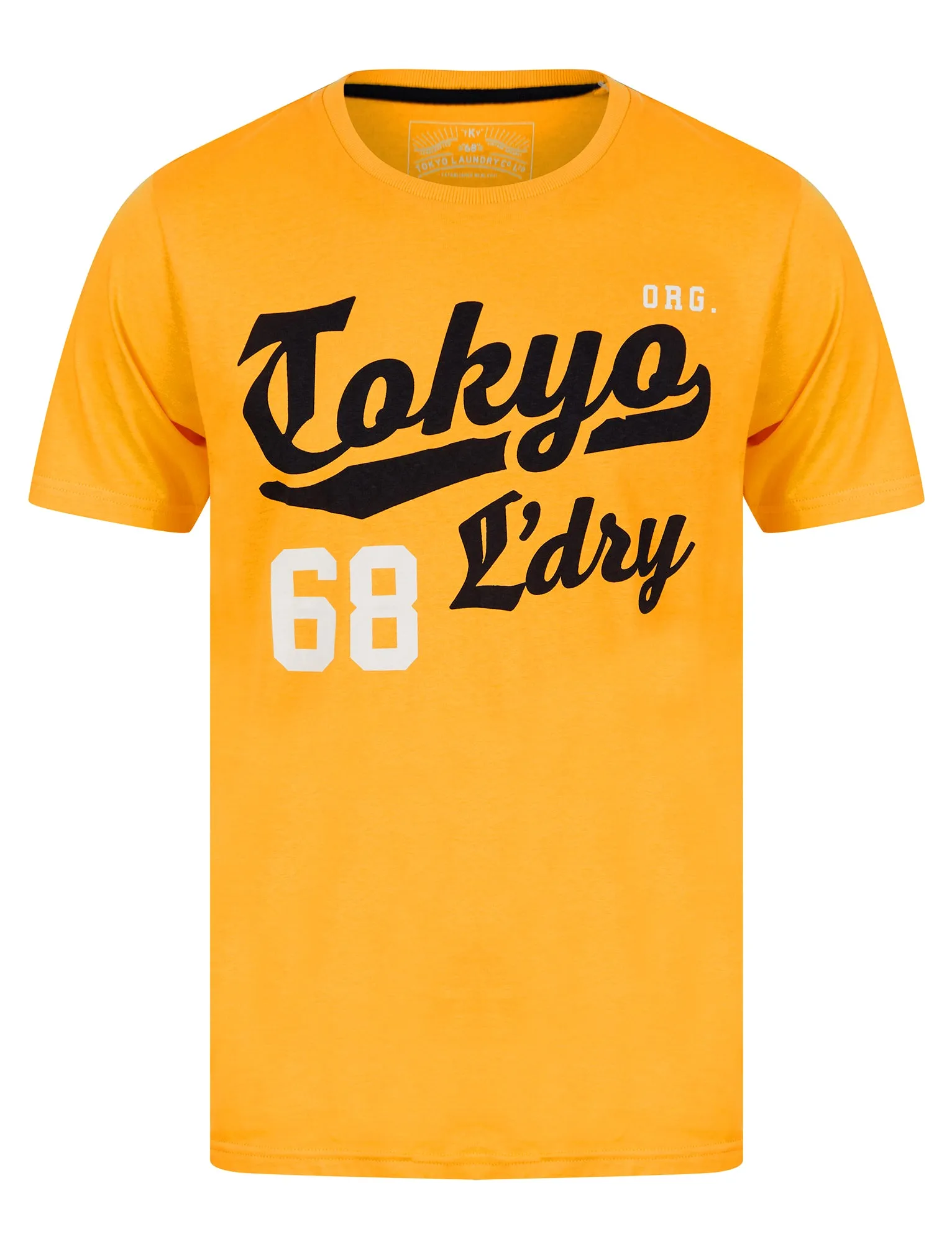Forest Motif Cotton Jersey T-Shirt in Artisan’s Gold - Tokyo Laundry sold by Tokyo Laundry