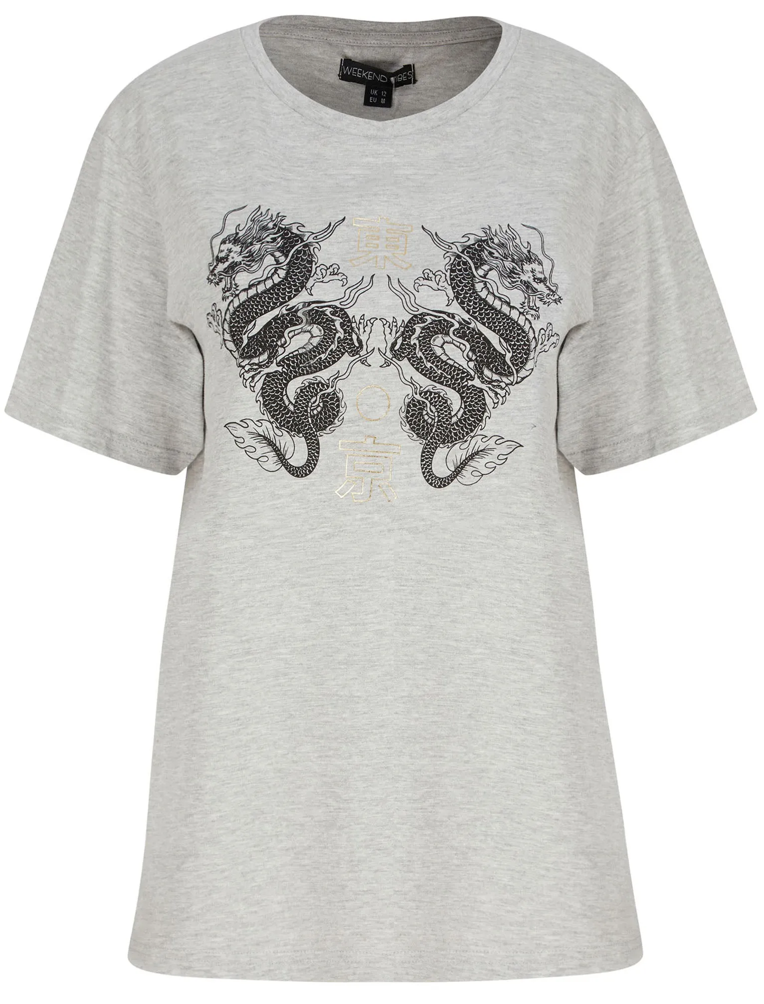 Double Dragon Motif Cotton T-Shirt with Foil Text in Light Grey Marl - Weekend Vibes sold by Tokyo Laundry