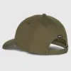 Baseball Cap | Bronze Green sold by Twinlife