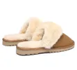Urban UGG® UGG Slippers Australian Made Sheepskin Wool Collar Scuff sold by UGG Express