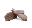 AUSTRALIAN SHEPHERD® UGG Slippers Double Face Sheepskin Wool Scuff Waffle sold by UGG Express