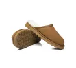 AUSTRALIAN SHEPHERD® UGG Men Sheepskin Wool Scuff Slippers Mosley sold by UGG Express