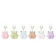 TARRAMARRA® Fluffy Cute Cylin Keyring sold by UGG Express