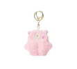 TARRAMARRA® Fluffy Cute Cylin Keyring sold by UGG Express