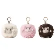 AUSTRALIAN SHEPHERD® Fluffy Wool Sheep Roun Keyring sold by UGG Express