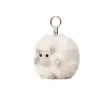 AUSTRALIAN SHEPHERD® Fluffy Wool Sheep Roun Keyring sold by UGG Express