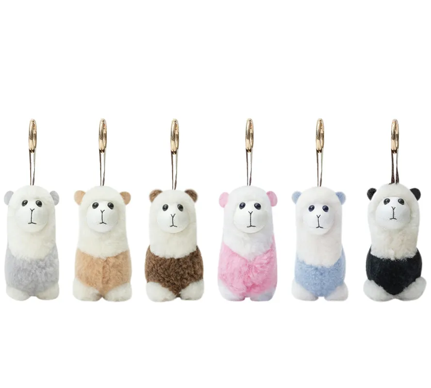 AUSTRALIAN SHEPHERD® UGG Keychain Fluffy Alpaca MooMoo sold by UGG Express