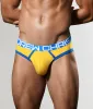 Andrew Christian Bulge C-Ring Brief sold by Underwear Expert