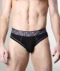 Timoteo Pride 24 Brief sold by Underwear Expert