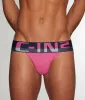 C-IN2 C-Theory Jockstrap sold by Underwear Expert