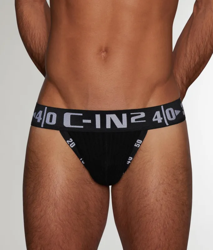 C-IN2 Hard Thong sold by Underwear Expert