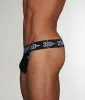 C-IN2 Hard Thong sold by Underwear Expert