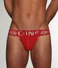 C-IN2 Hard Thong sold by Underwear Expert