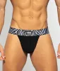 ES Collection Zebra C-Through Thong sold by Underwear Expert