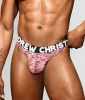 Andrew Christian Happy Gym Thong sold by Underwear Expert