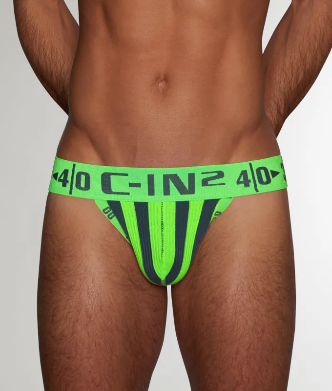 C-IN2 Hard Thong sold by Underwear Expert