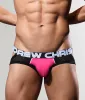 Andrew Christian SHOW-IT Retro Pop Mesh Frame Jock sold by Underwear Expert