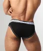 Cellblock13 Challenger Brief sold by Underwear Expert