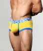 Andrew Christian Bulge C-Ring Trunk sold by Underwear Expert