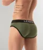 Leader G.I Brief sold by Underwear Expert
