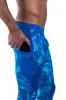 Matador Meggings Ocean Meggings sold by Underwear Expert