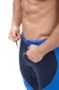 Matador Meggings Navy/Blue Meggings sold by Underwear Expert