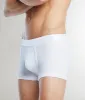 2(X)IST Pima Cotton Trunk sold by Underwear Expert