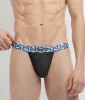 2(X)IST SLIQ Thong sold by Underwear Expert