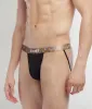 2(X)IST SLIQ Jockstrap sold by Underwear Expert