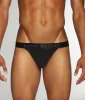Parke & Ronen Mistral Mesh Low-Rise Jockstrap sold by Underwear Expert