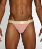 Parke & Ronen Mistral Mesh Low-Rise Jockstrap sold by Underwear Expert