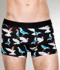 Happy Socks Pigeon Trunk sold by Underwear Expert